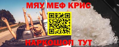 герыч Жуковский