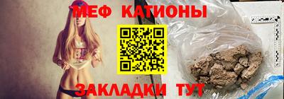 герыч Жуковский
