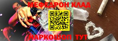 прущий лед Заволжье