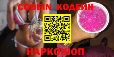 прущий лед Заволжье
