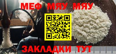 прущий лед Заволжье