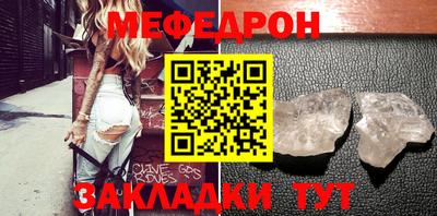 дурь Заводоуковск