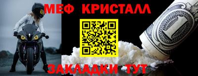 дурь Заводоуковск