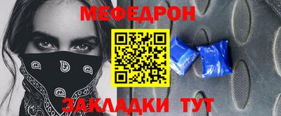 дурь Заводоуковск