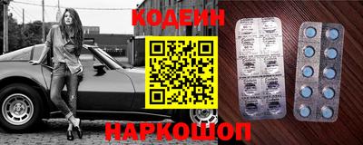 прущий лед Заволжье