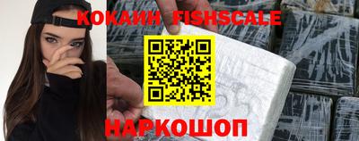 прущий лед Заволжье