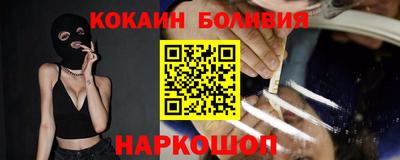 герыч Жуковский
