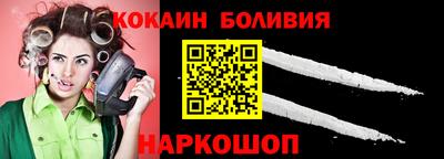 герыч Жуковский