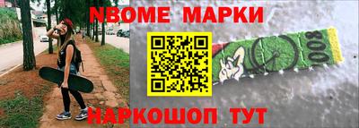 дурь Заводоуковск
