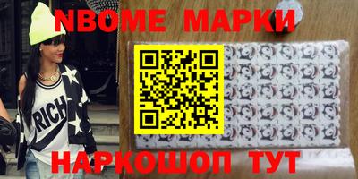 герыч Жуковский