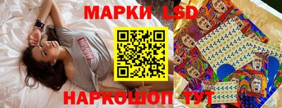 прущий лед Заволжье