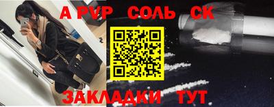дурь Заводоуковск
