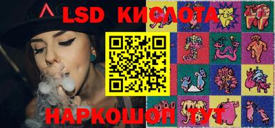 дурь Заводоуковск