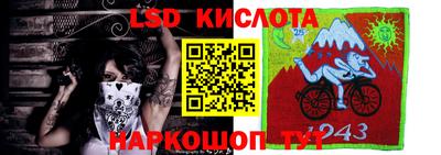 прущий лед Заволжье