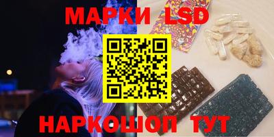 прущий лед Заволжье