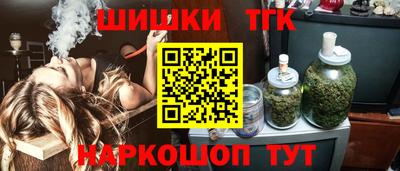 прущий лед Заволжье