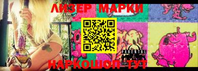 дурь Заводоуковск