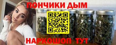 герыч Жуковский
