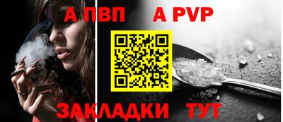 герыч Жуковский