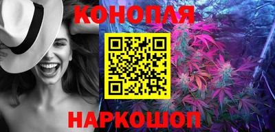 дурь Заводоуковск