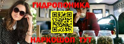 герыч Жуковский