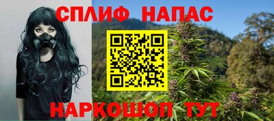 герыч Жуковский