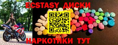 герыч Жуковский