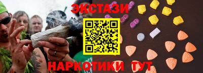 герыч Жуковский
