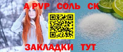герыч Жуковский
