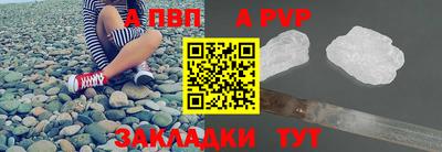 дурь Заводоуковск
