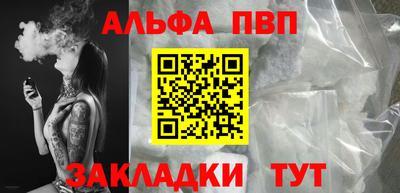 прущий лед Заволжье