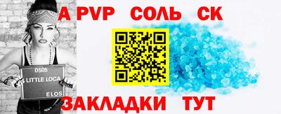 дурь Заводоуковск