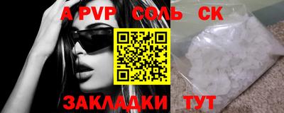 герыч Жуковский