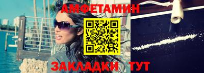 герыч Жуковский