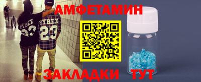 дурь Заводоуковск