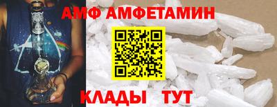 прущий лед Заволжье