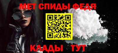 дурь Заводоуковск