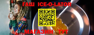 герыч Жуковский