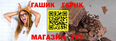 прущий лед Заволжье