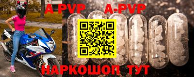 дурь Заводоуковск