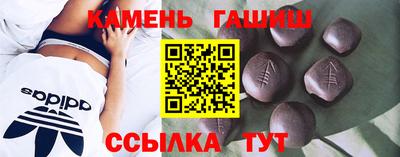 дурь Заводоуковск