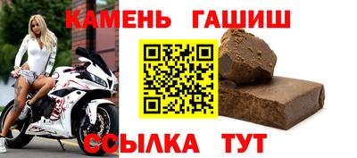 дурь Заводоуковск