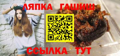 дурь Заводоуковск
