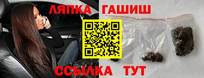 дурь Заводоуковск