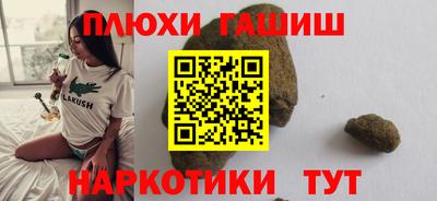 прущий лед Заволжье