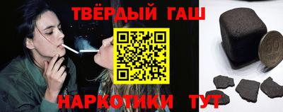 герыч Жуковский