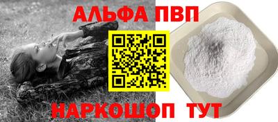 герыч Жуковский