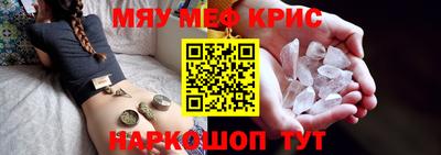 герыч Жуковский